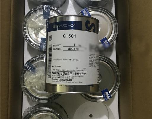 Fuji CNSMT [K30315] NXT XY axis parallel cable maintenance oil Shin-Etsu Chemical G501FUJI with